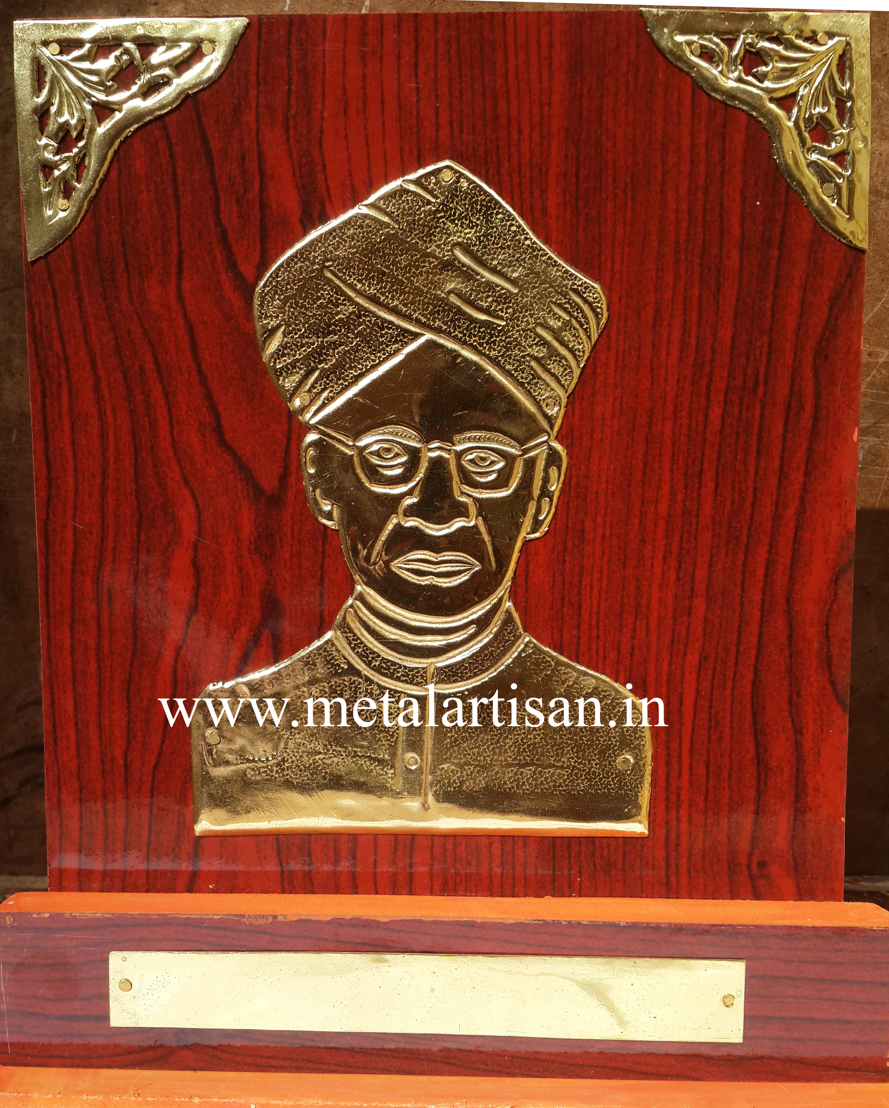 Brass Handcrafted Sarvepalli Radhakrishnan Memento – A Tribute to Knowledge & Leadership