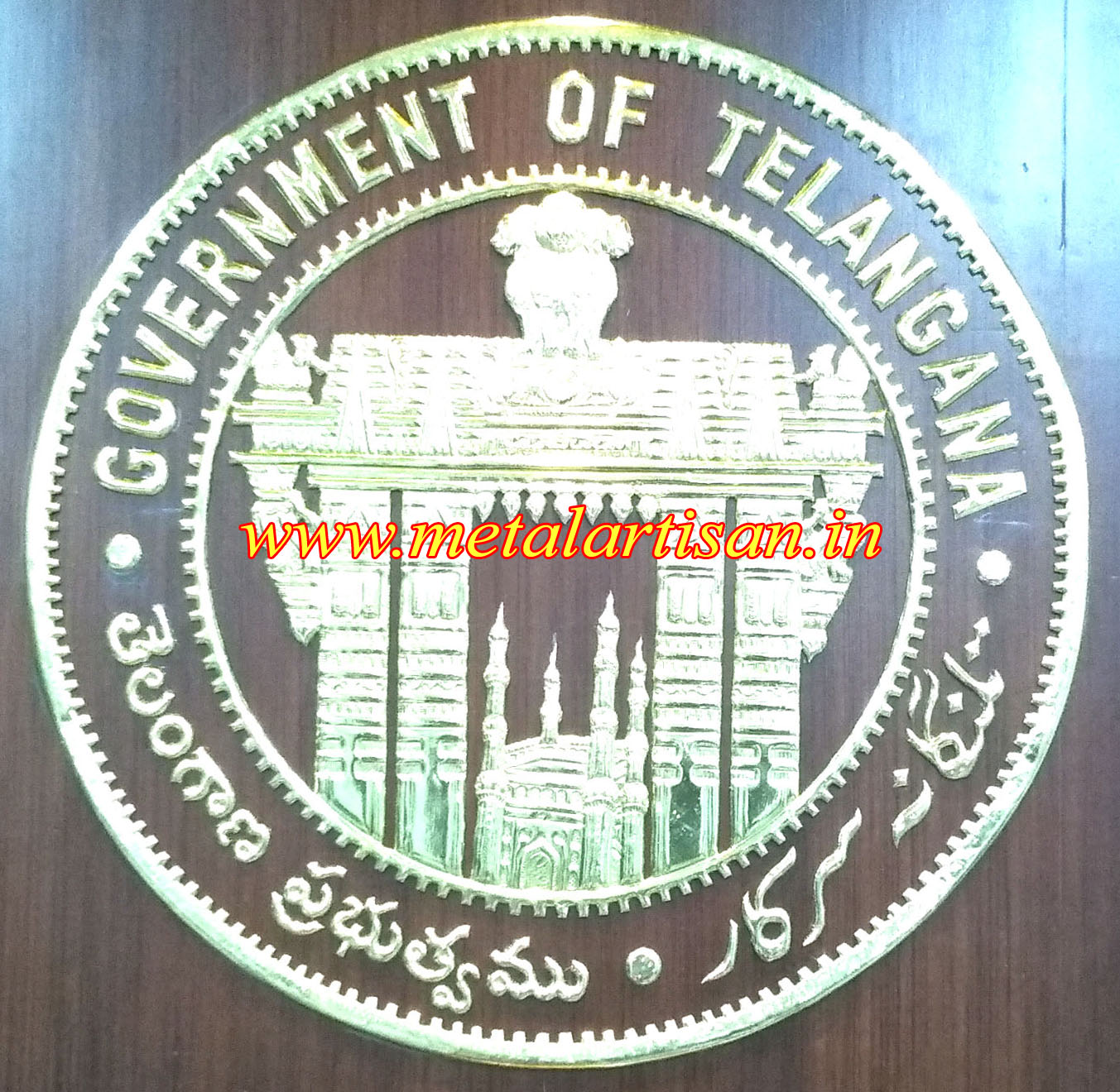 Brass Handcrafted Telangana State Government Logo – Official Emblem for Government Offices