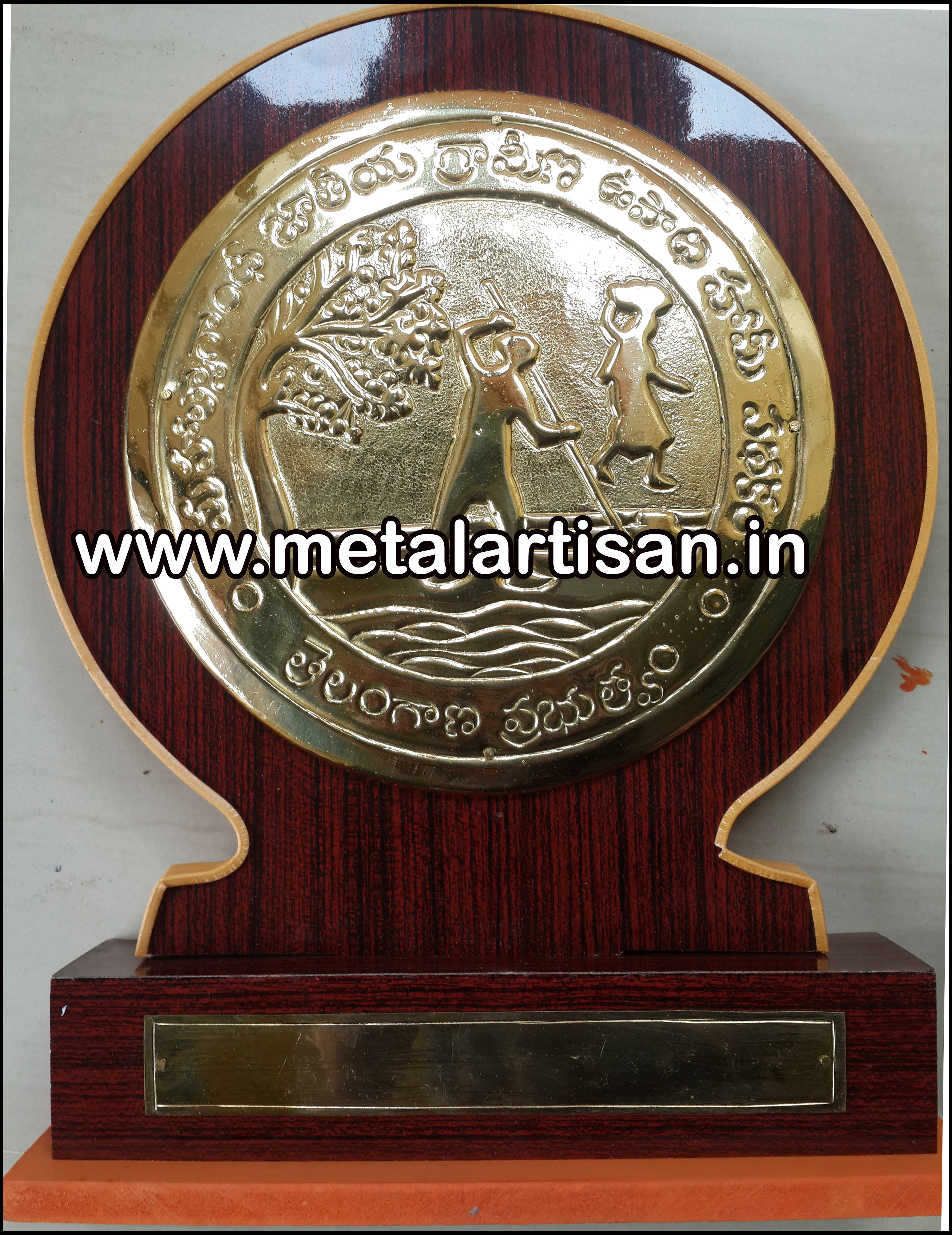 Brass Handcrafted MGNREGA Memento – Tribute to Rural Development & Empowerment