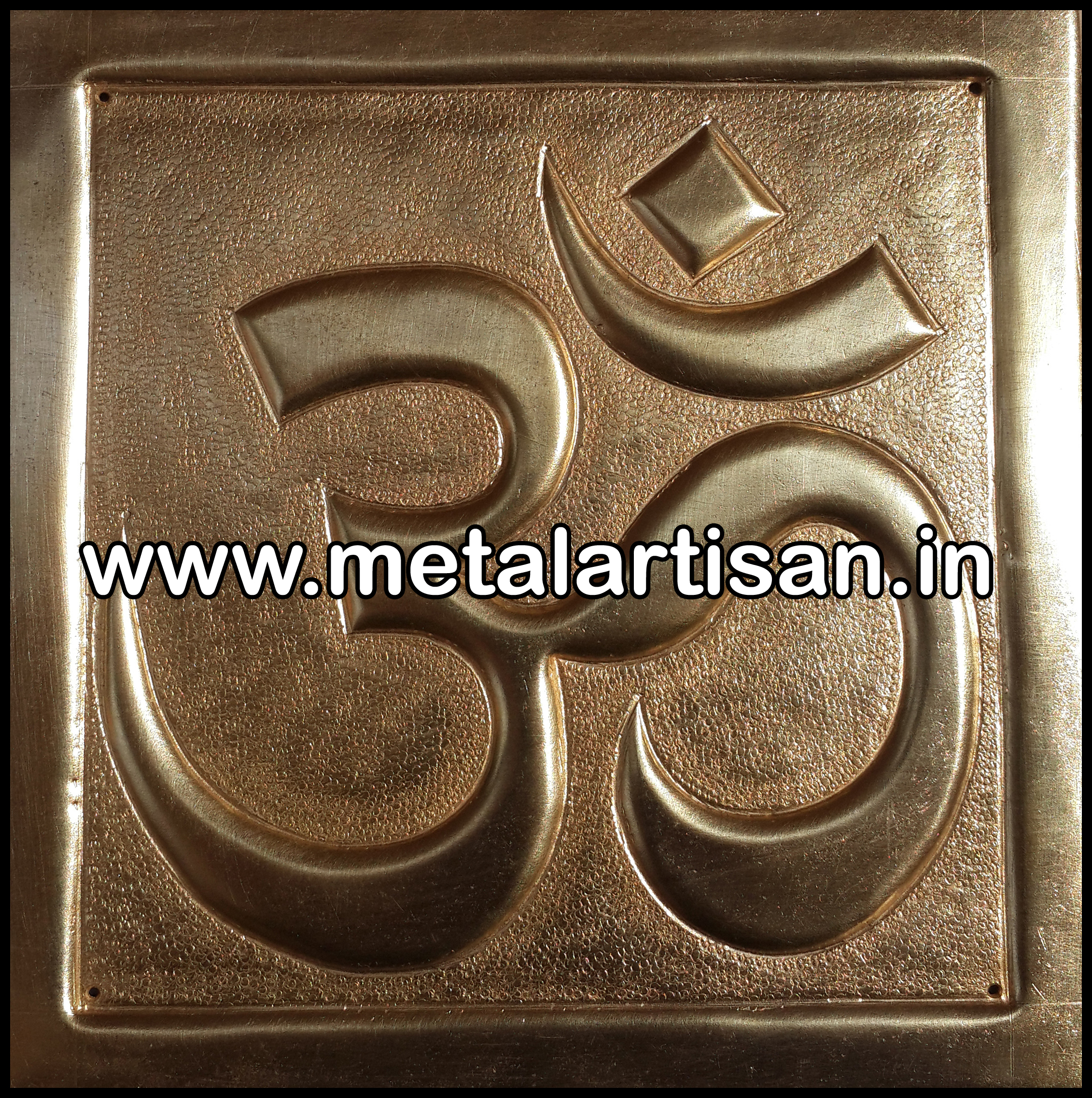 Brass Handcrafted "Om" Symbol – Sacred Emblem of Peace & Spiritual Energy