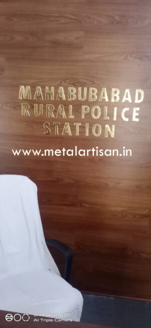 Brass Handcrafted Office Lettering – Premium Custom Signage for Elegant Branding