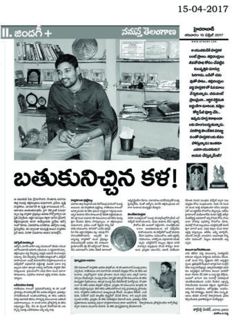 NT ZINDAGI MY 724x1024 640x480