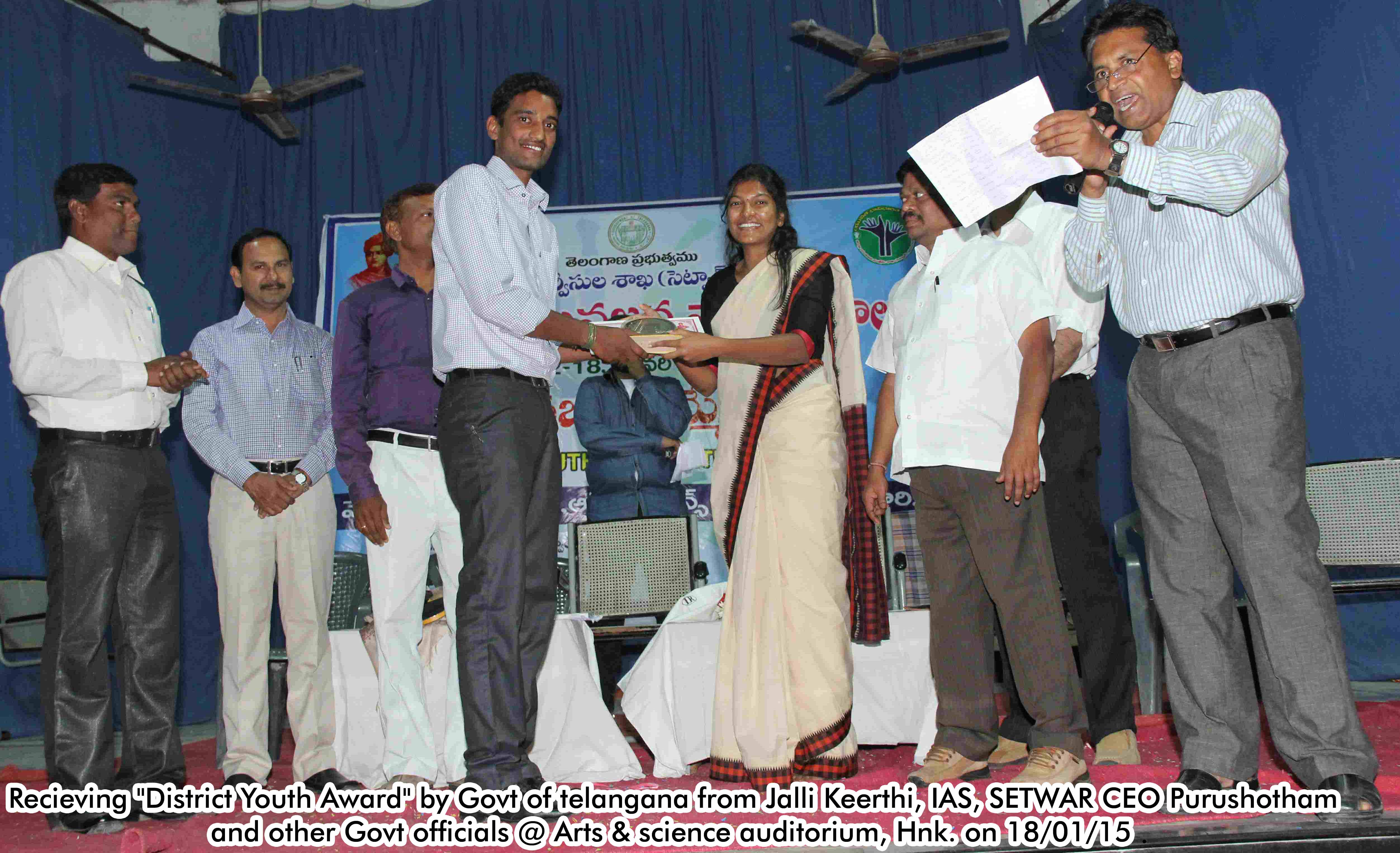 District Youth Award