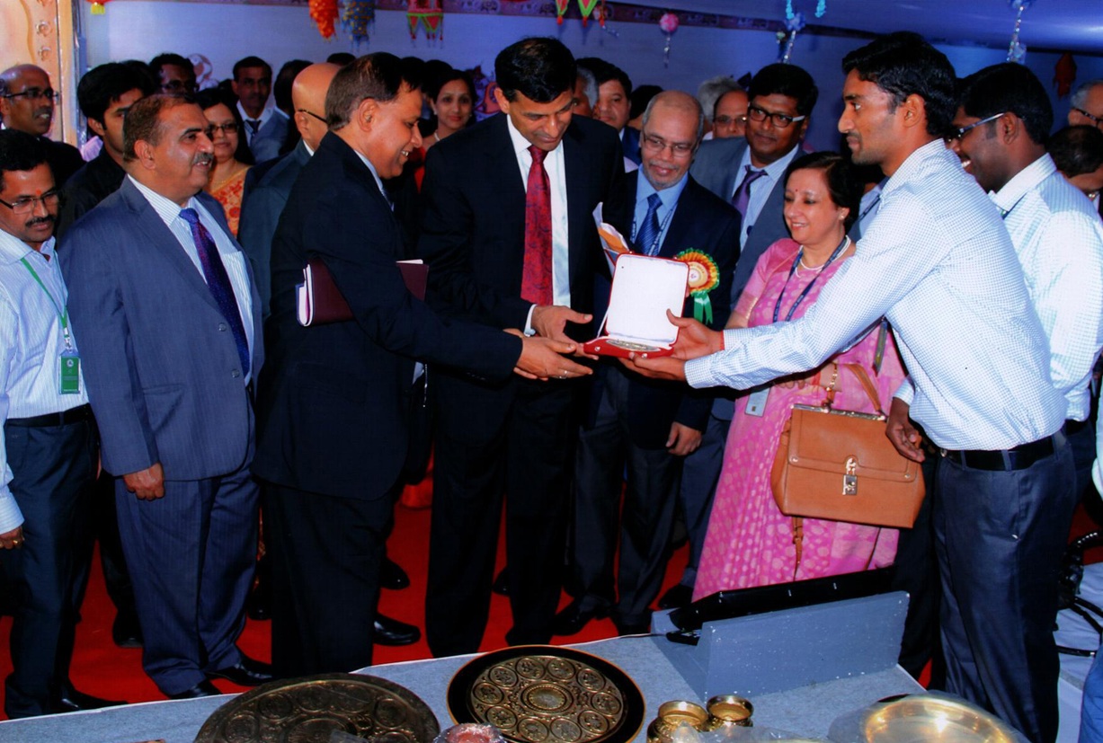 RBI Governor Exhibition